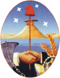 Escudo del partido de Coronel Rosales